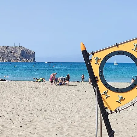 Gota De Mar *